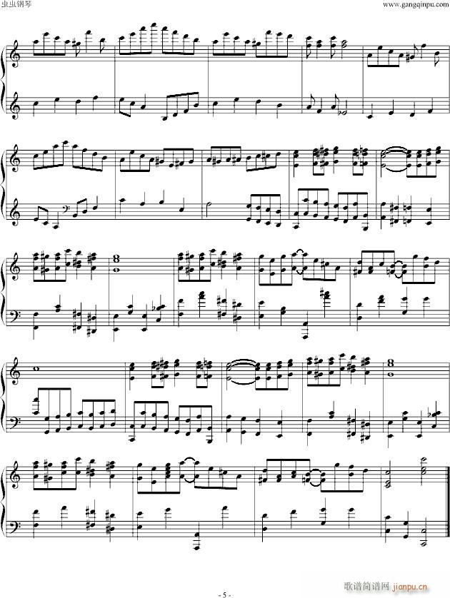 Treno, the Sleepless City(����V)5