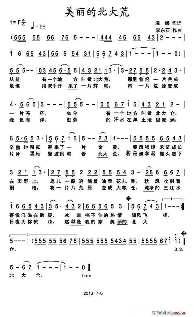 �����ı����(���ָ��V)1