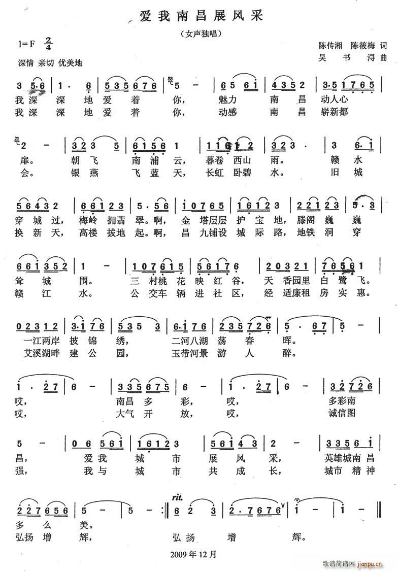 ��(��i)���ϲ�չ�L(f��ng)��(���ָ��V)1