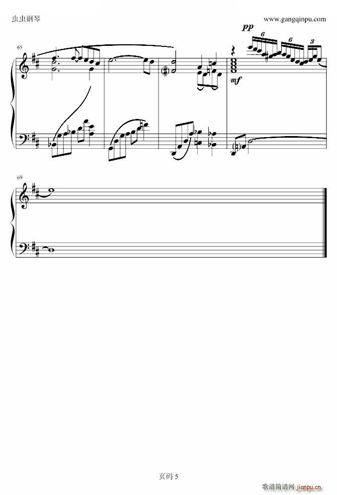 Eyes on me Piano Version(����V)5