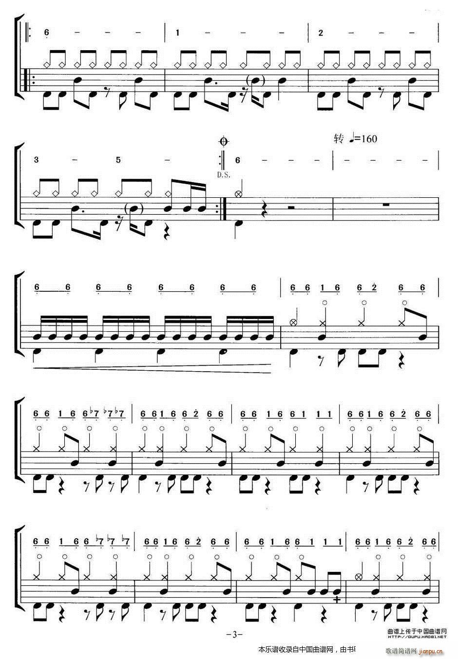 �u�L�L(f��ng)�� �u�L��(l�� ) ��(l�� )���V(ʮ�ּ�����)3