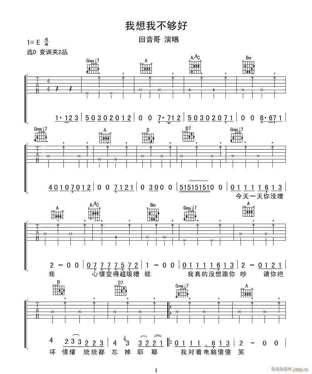 �����Ҳ���� D�{ԭ�澎��(�����V)1