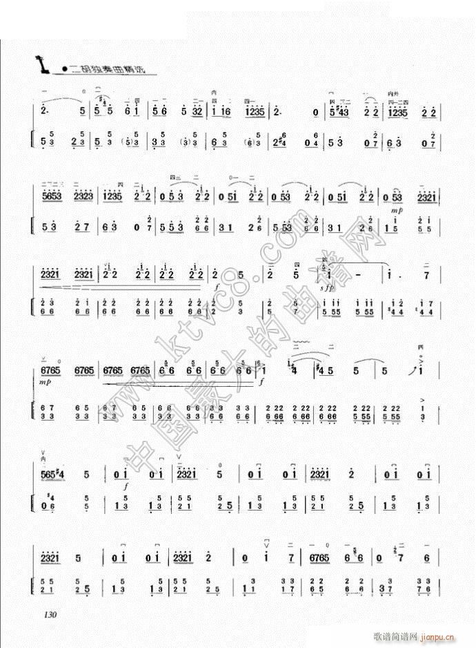 ԥ�������� ���� 4(�����V)1