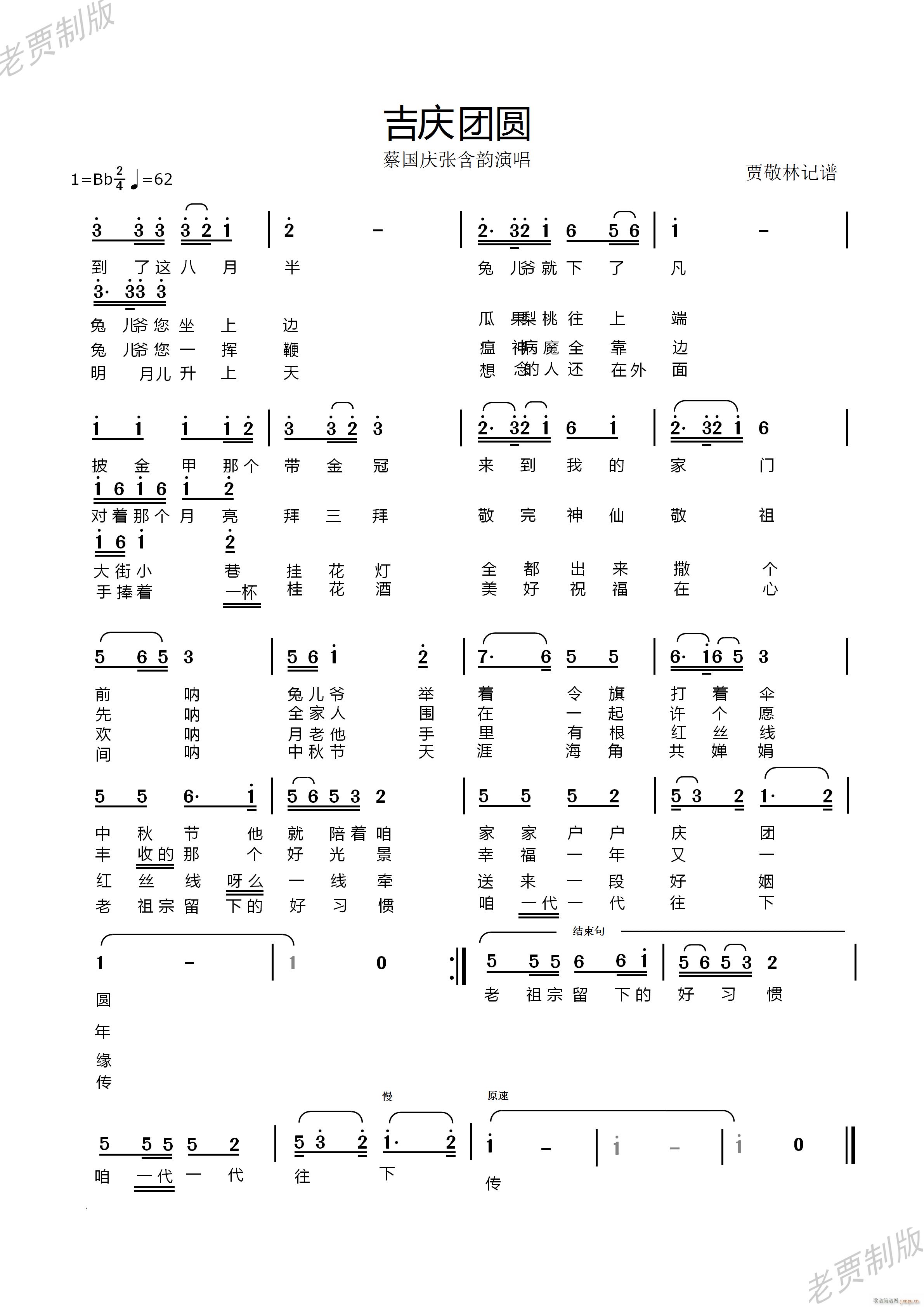 ���c�F�A(���ָ��V)1