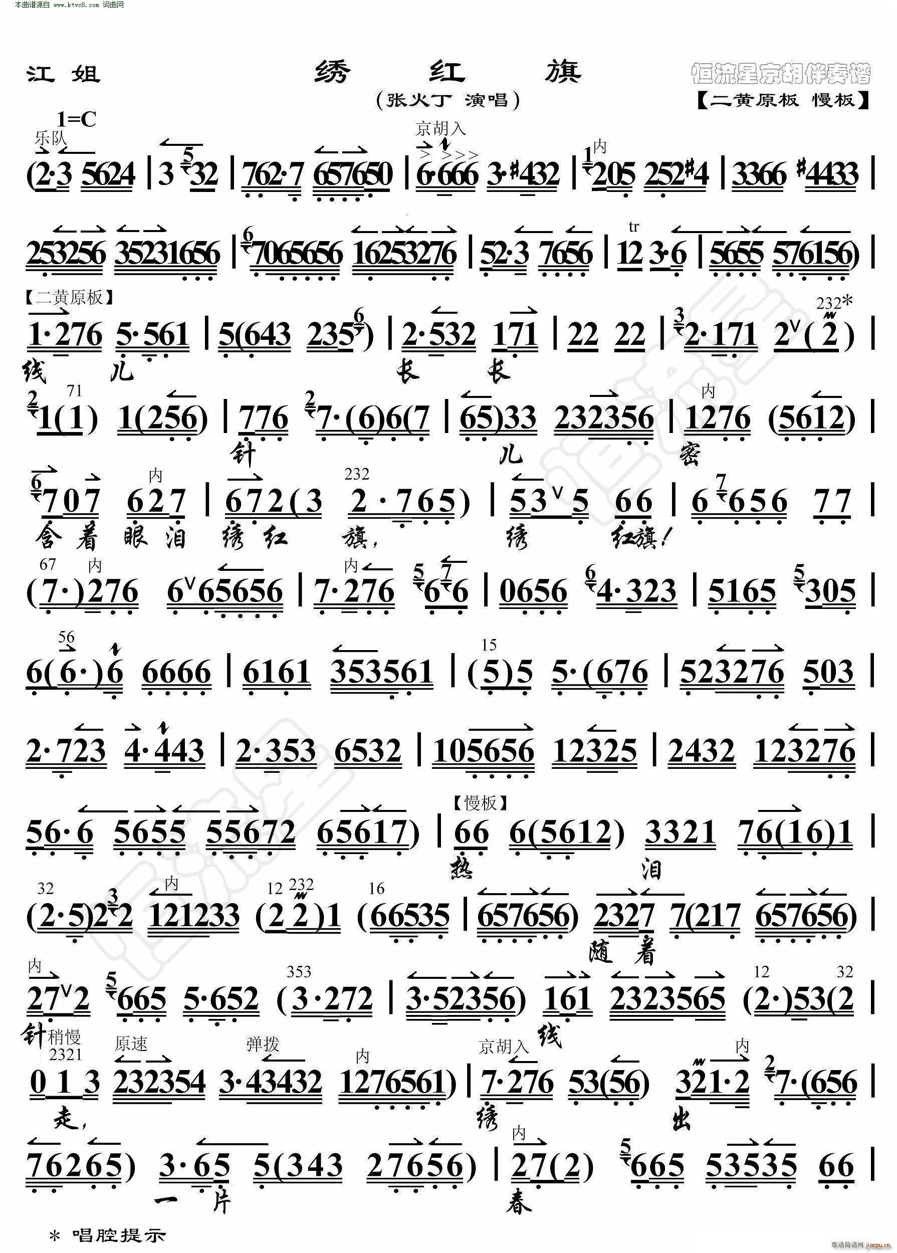 ���� �C�t�� ���������V(�������V)1