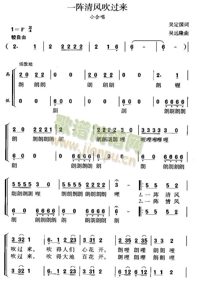 һ����L(f��ng)���^(gu��)��(l��i)(����)1