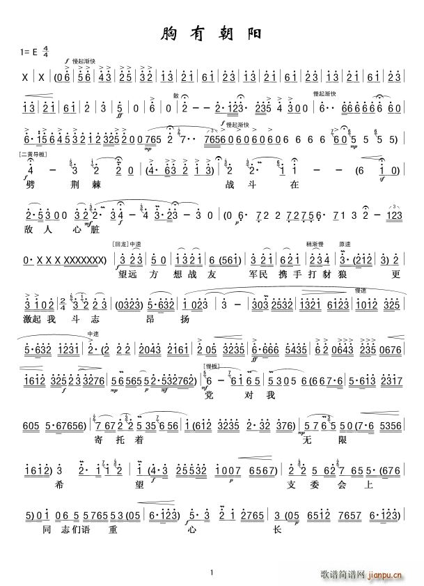 ���г��(y��ng) �������Әs����(�������V)1