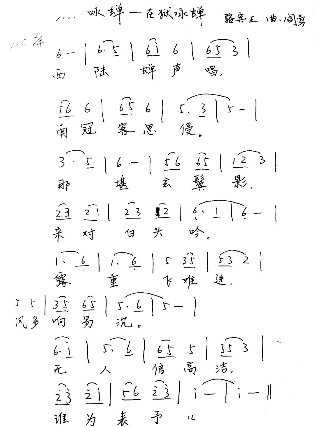 �ڪzԁ�s ����s��(ʮ�ּ�����)1