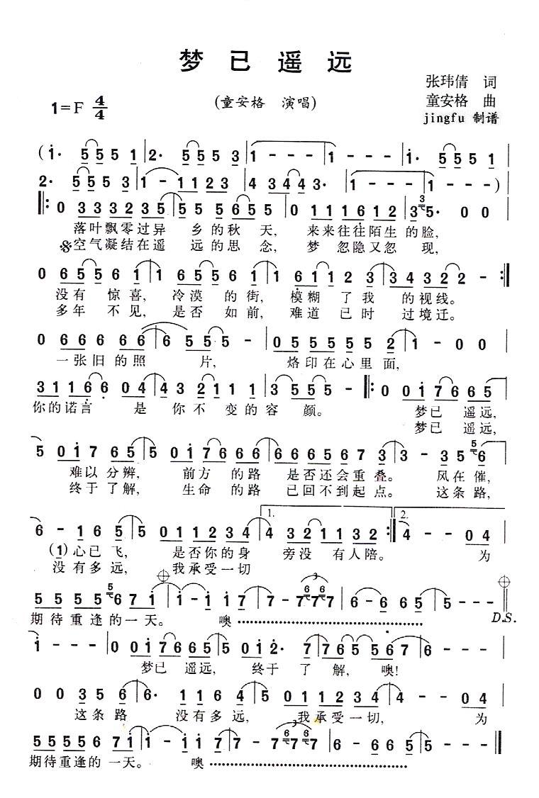 ��(m��ng)���b�h(���ָ��V)1