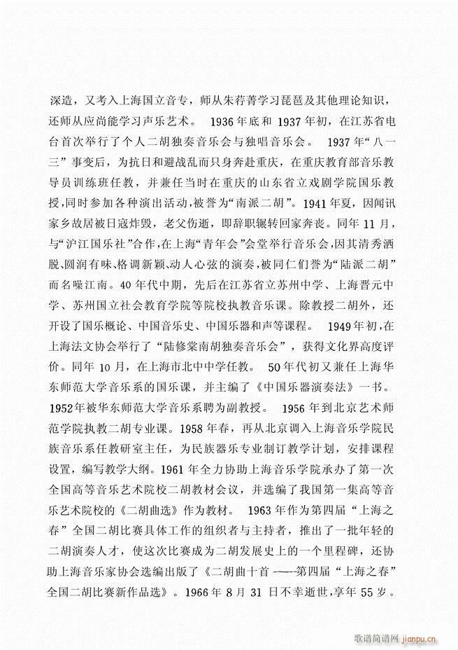 ������ˇ֪�R500��(w��n) 181 262(�����V)66