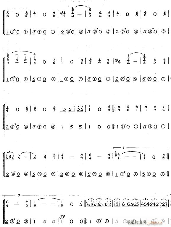 ����˹��g��2(���L(f��ng)���V)1