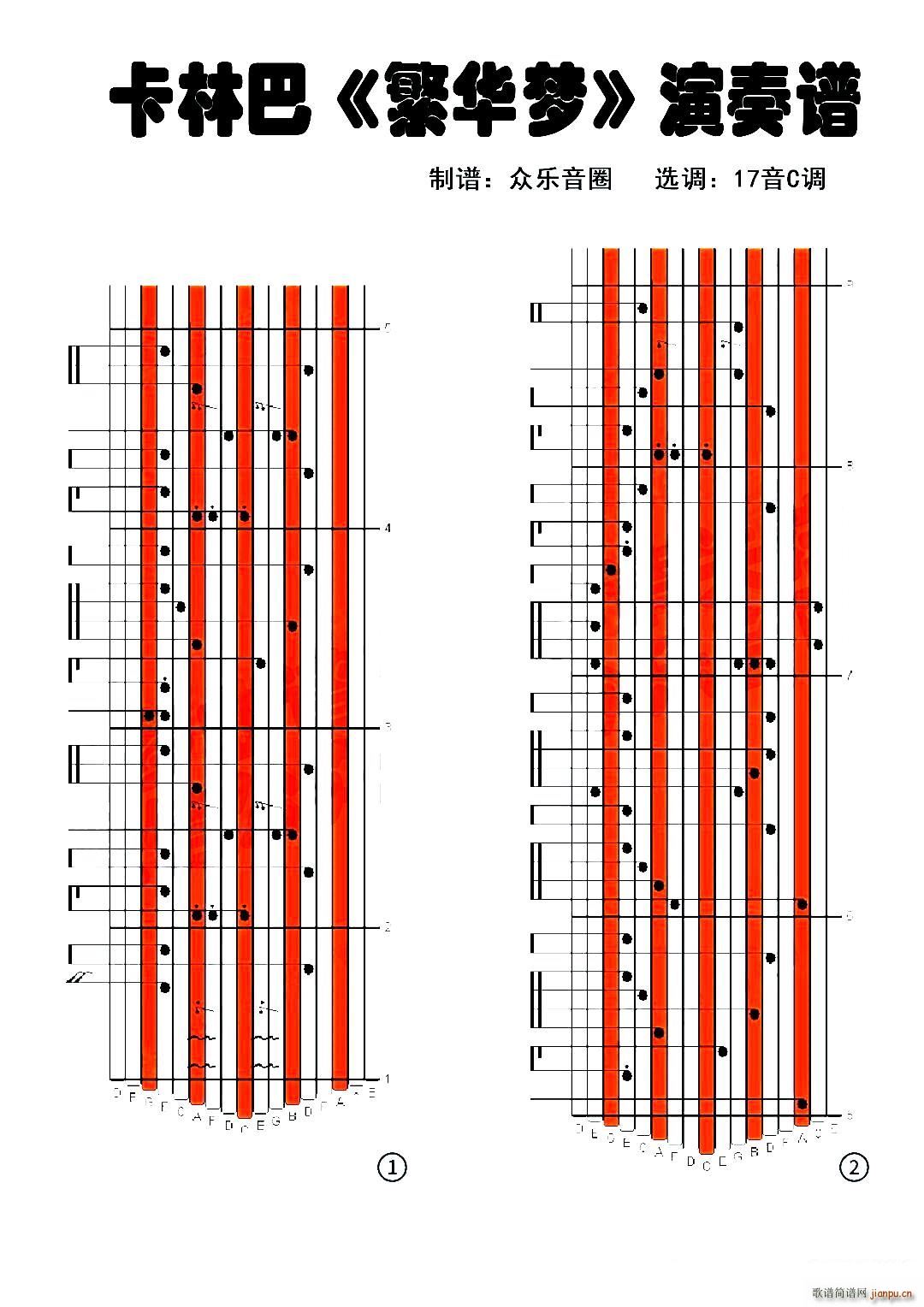 ���A��(m��ng) Ĵָ�ٿ��ְ��������V(ʮ�ּ�����)1