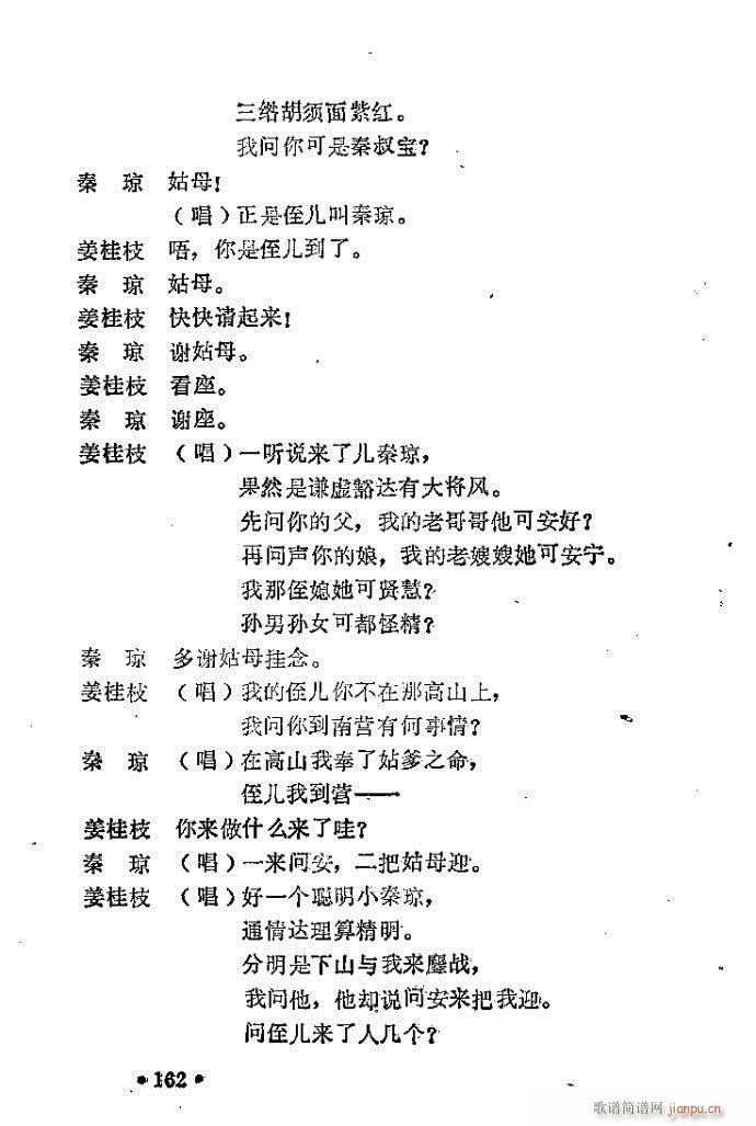 ԥ�� ������(ԥ�����V)24