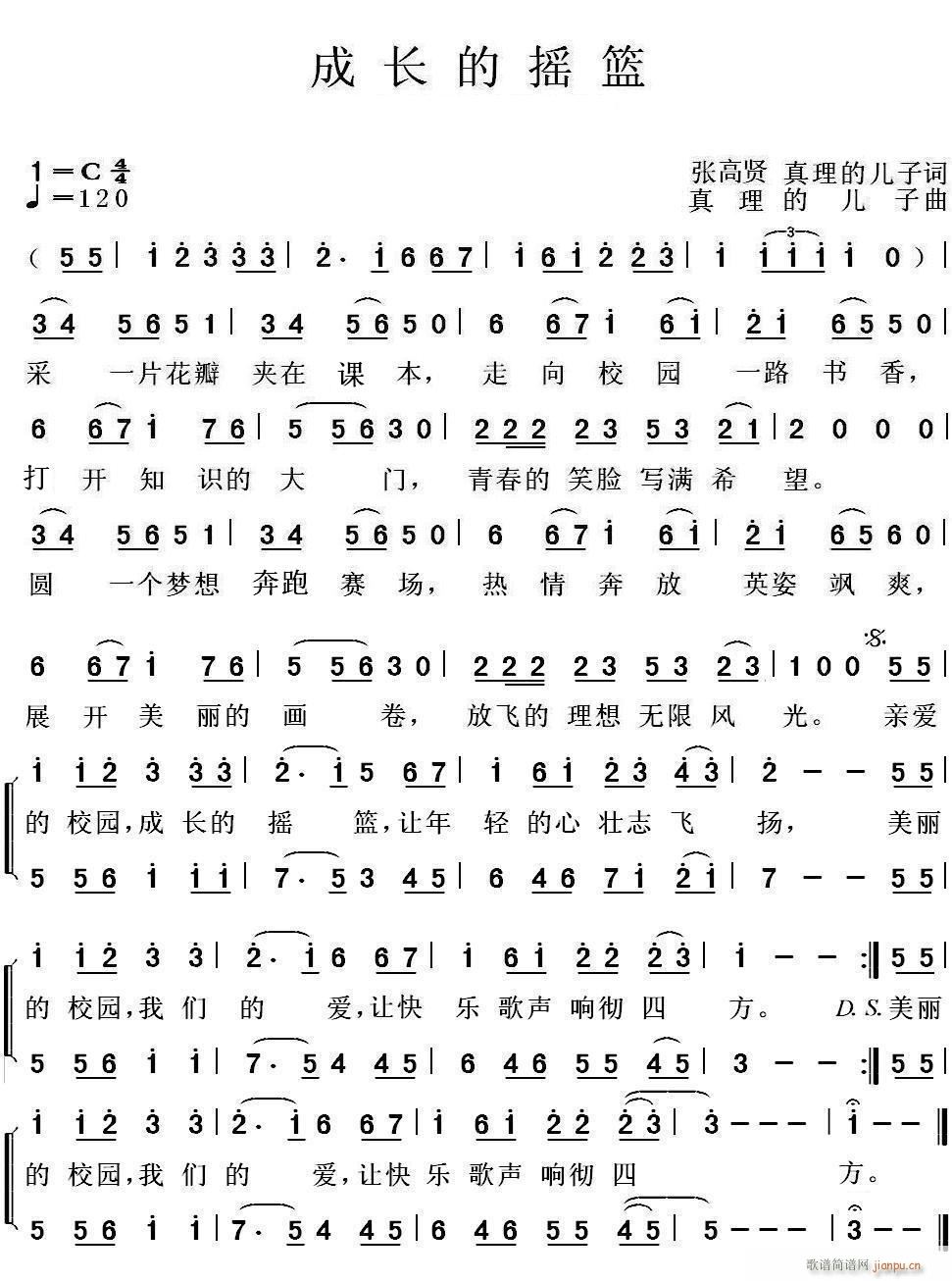 ���L(ch��ng)�ēu�@(���ָ��V)1