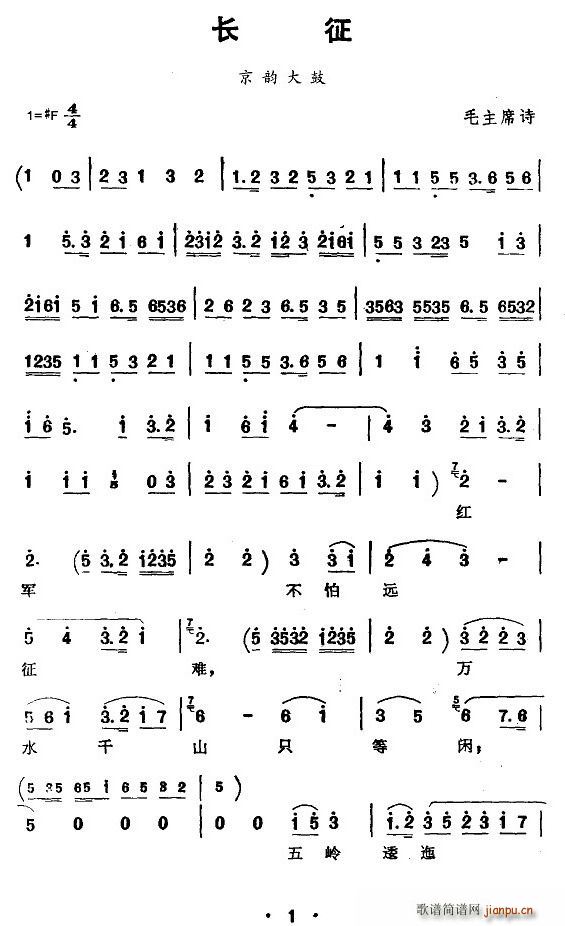 [��퍴��]�L(ch��ng)��(���ָ��V)1