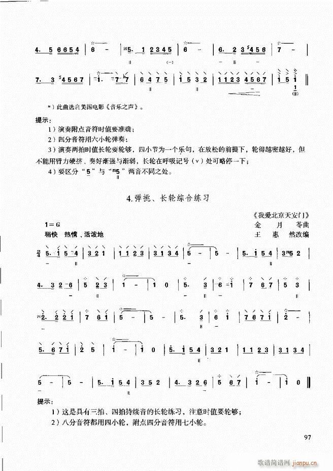 ��������̳� �����c����61 120(ʮ�ּ�����)37