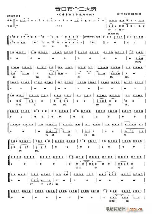 �麟կ �����Ђ�(g��)�����t �p�V �����V(ʮ�ּ�����)3