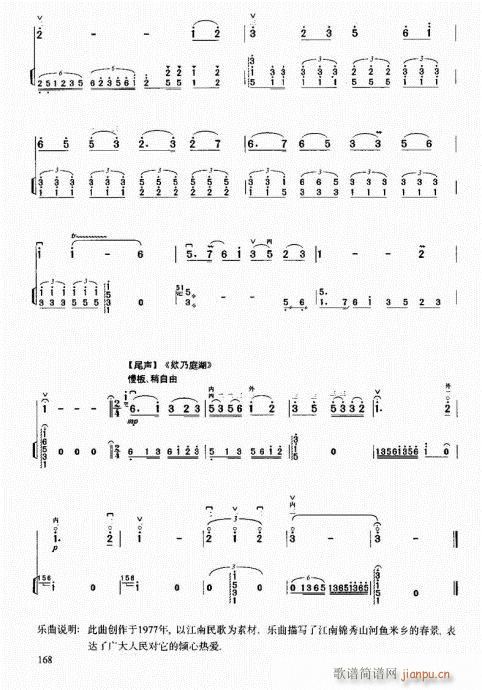 161-180(�����V)8