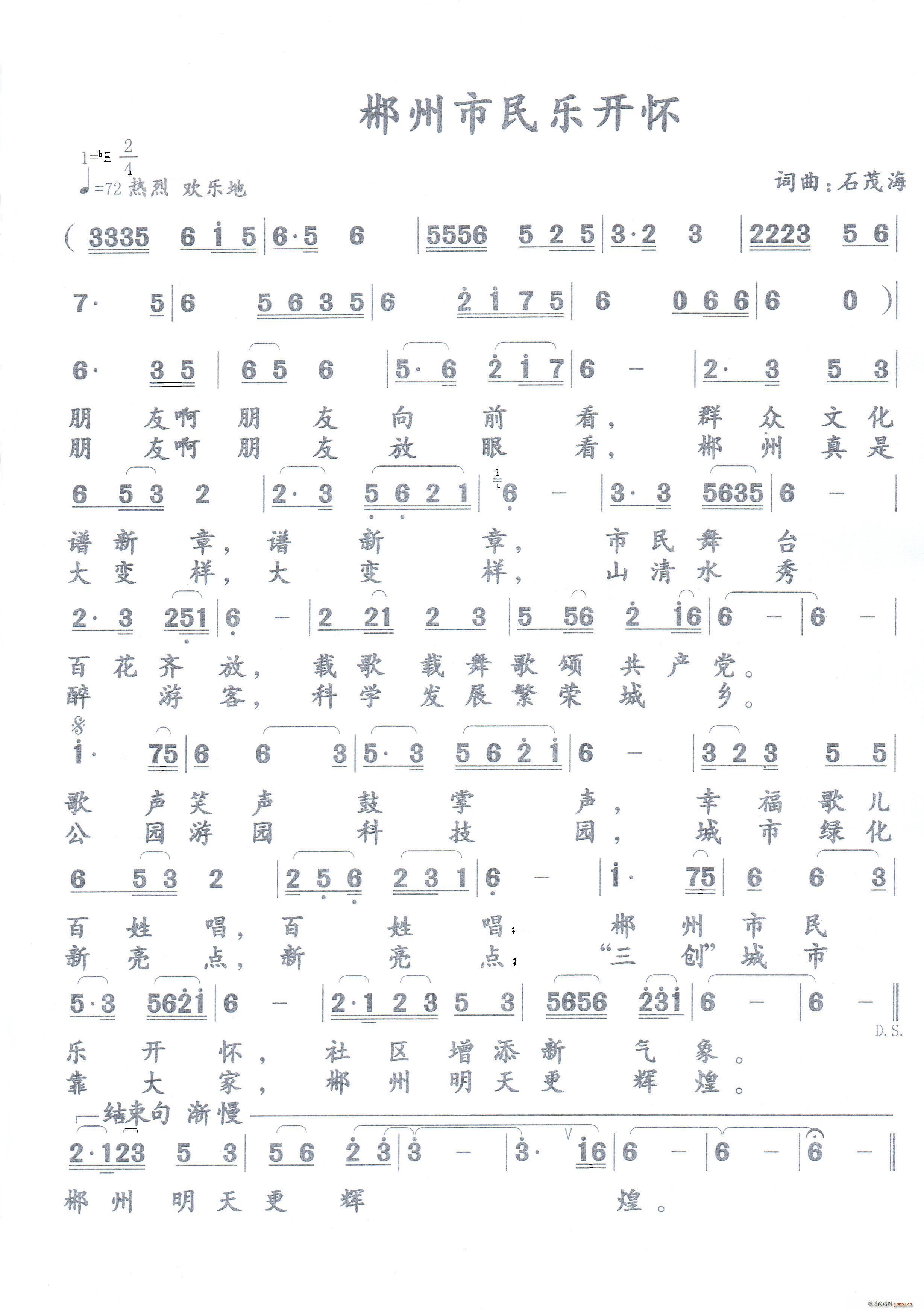 ��������(l�� )�_(k��i)��(���ָ��V)1