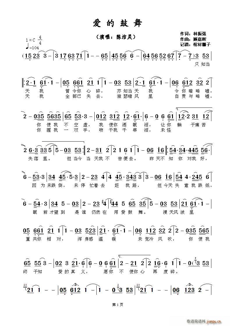 ��(��i)�Ĺ���(���ָ��V)1