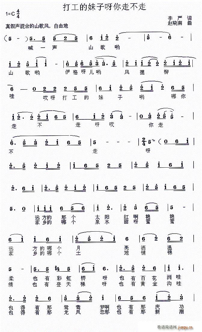 �򹤵�����ѽ���߲���(ʮ�ּ�����)1