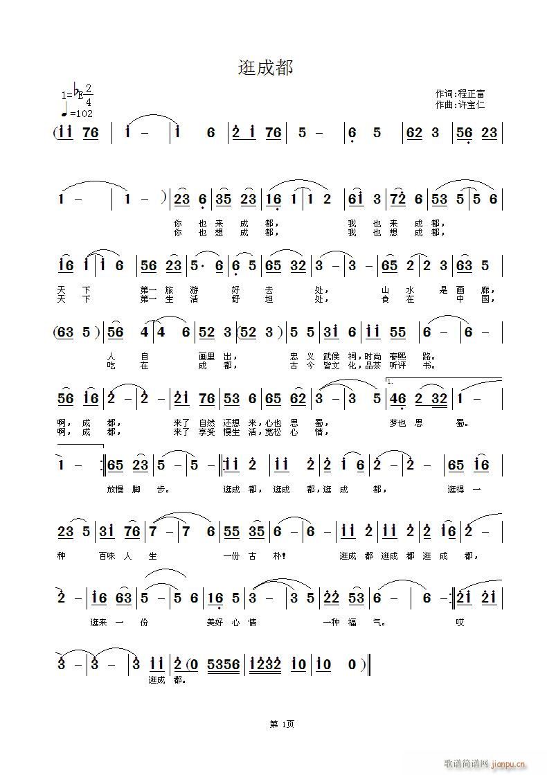 ��ɶ�(���ָ��V)1