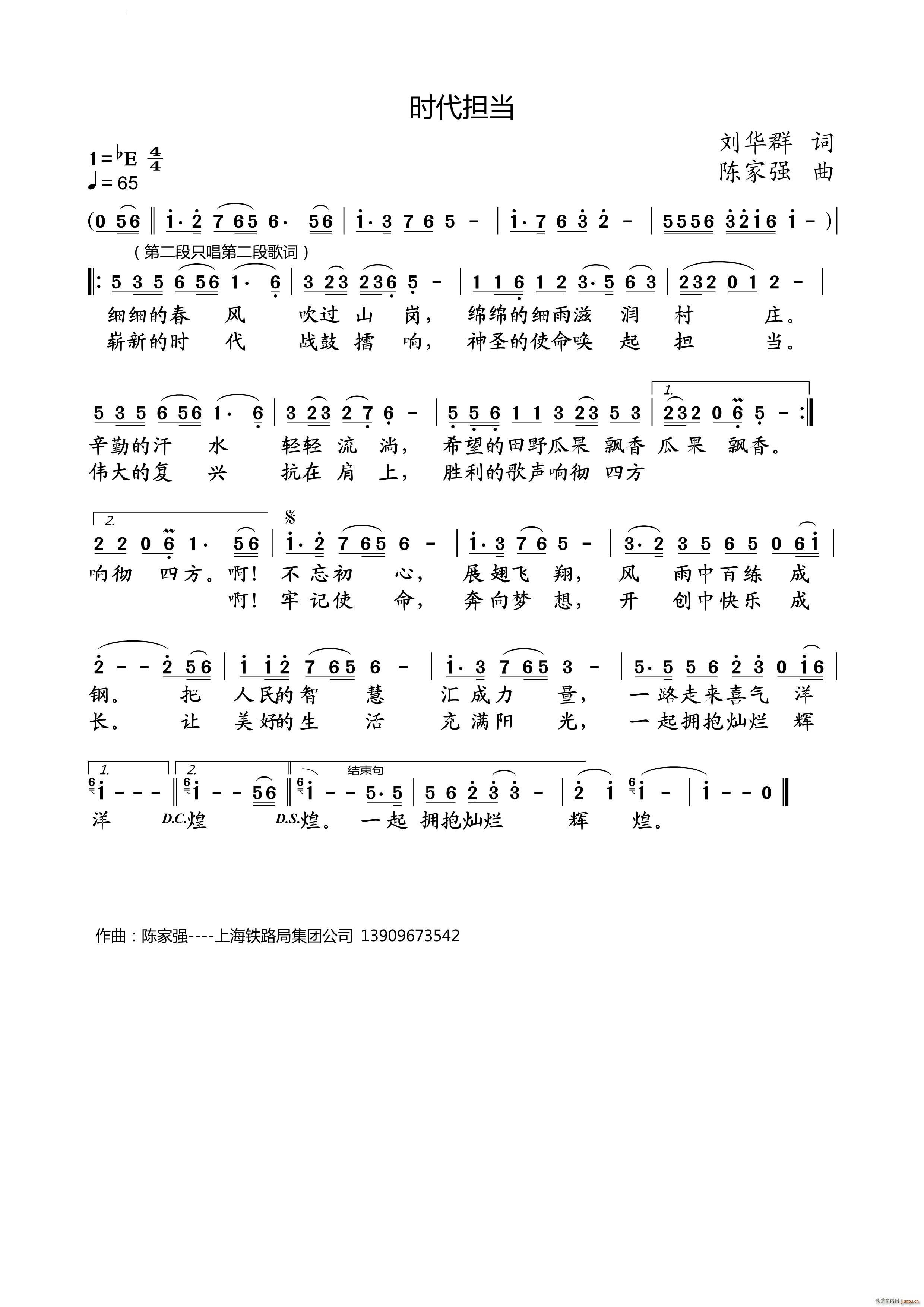 �r(sh��)������(���ָ��V)1