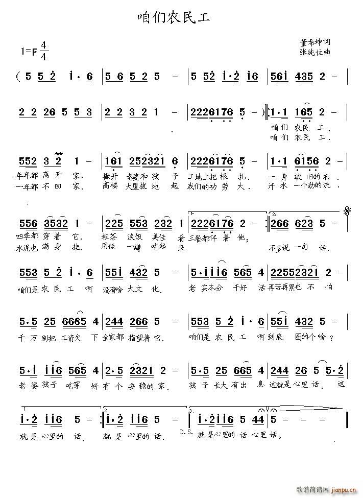 �ۂ��r��(���ָ��V)1