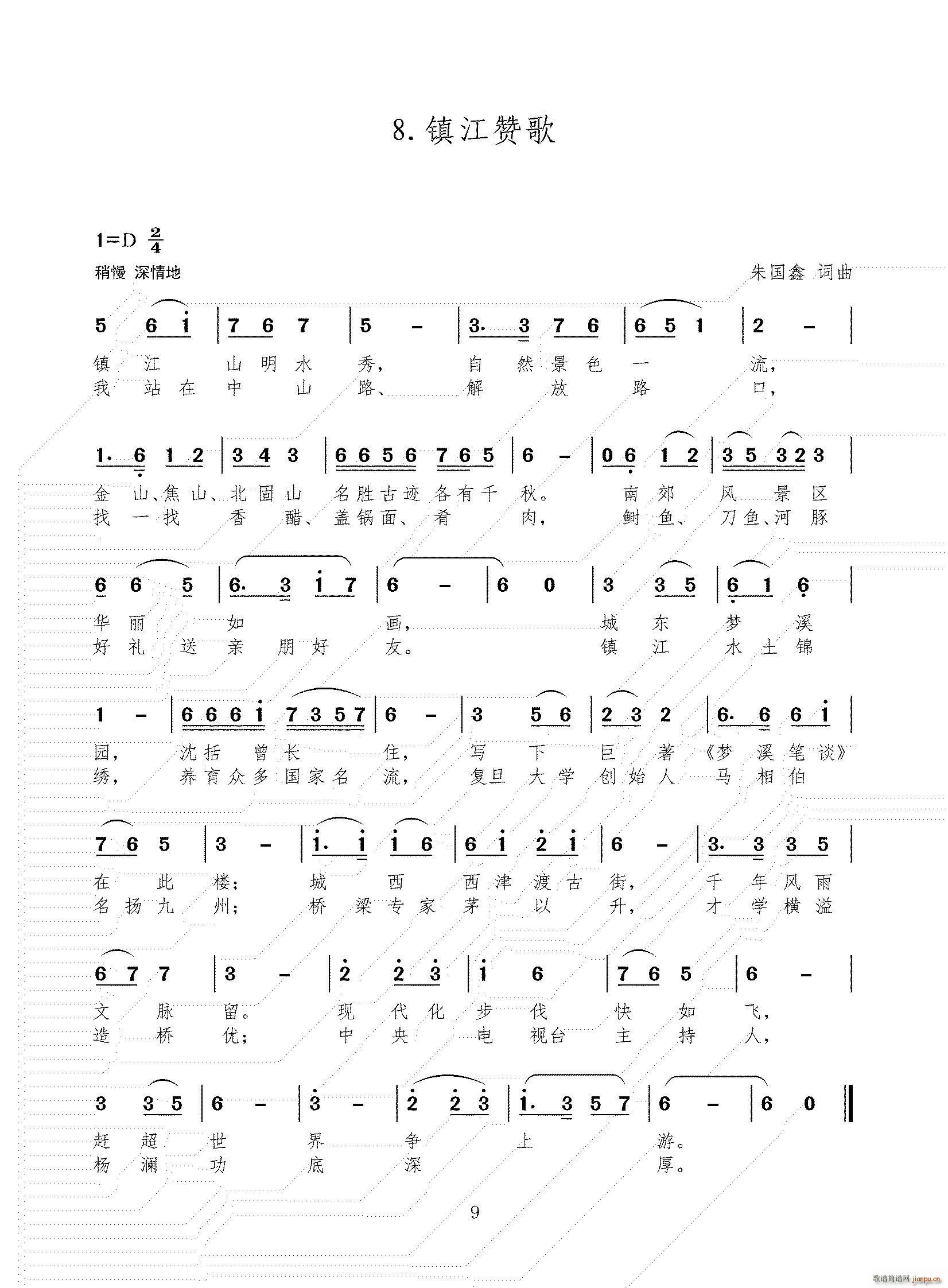 ����ٝ��(���ָ��V)1