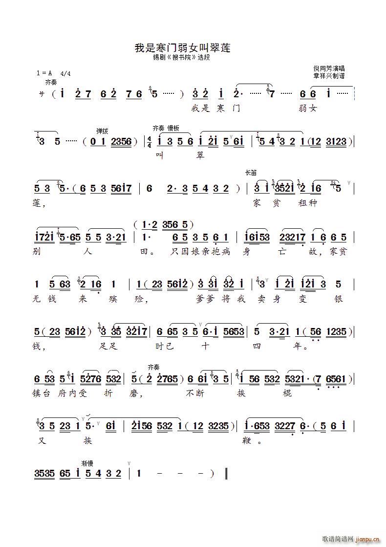 ���Ǻ��T(m��n)��Ů�д�ɏ �a�� �ѕ�(sh��)Ժ �x��(ʮ�ּ�����)1