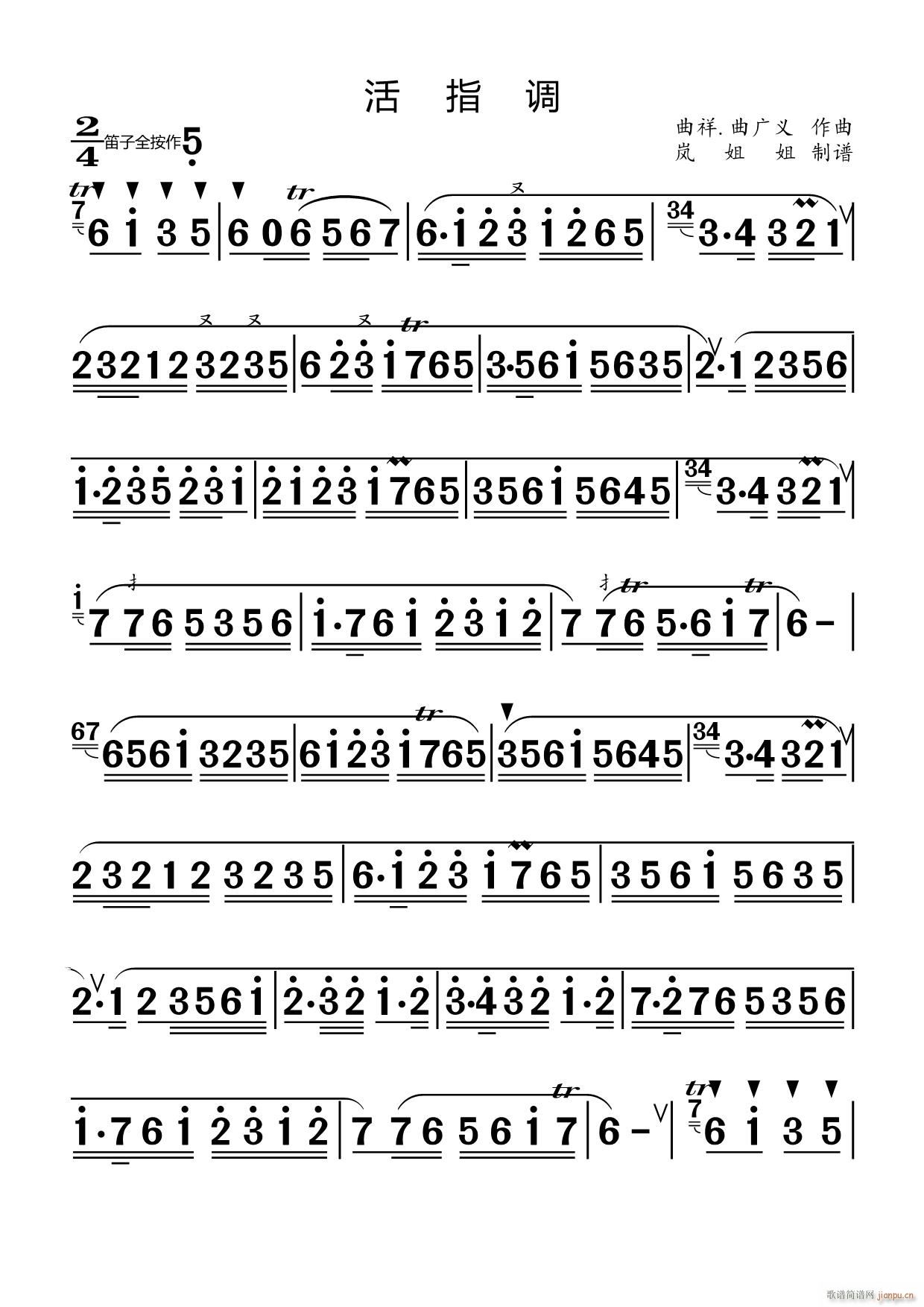 ����м����� ��ָ�{(�Ѻ��V)1