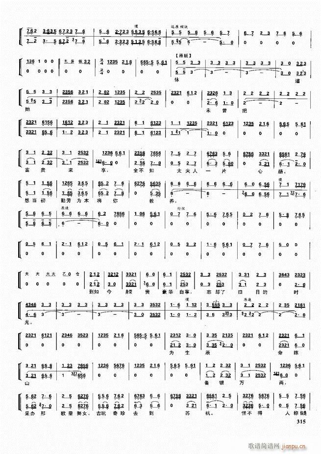 ������������ ��ǻ ���V ����301 360(�������V)15