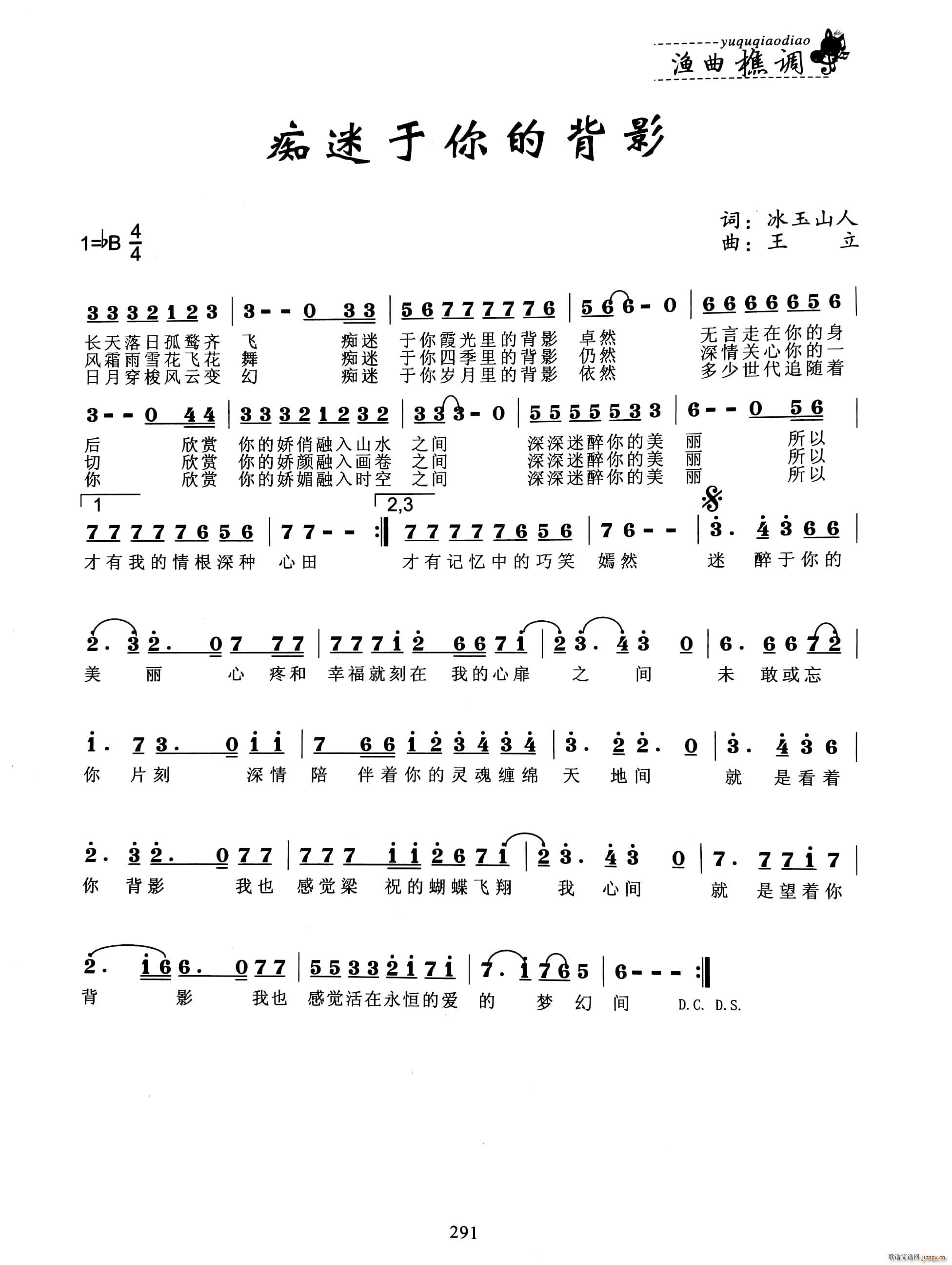 �V������ı�Ӱ(���ָ��V)1