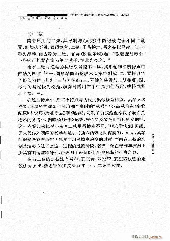 �Ї������V�о� 61 120(ʮ�ּ�����)48