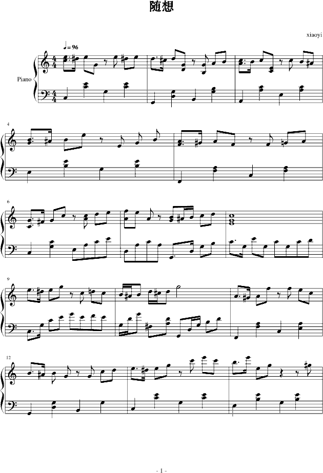 �ô��a����ҹ���S��(����V)1