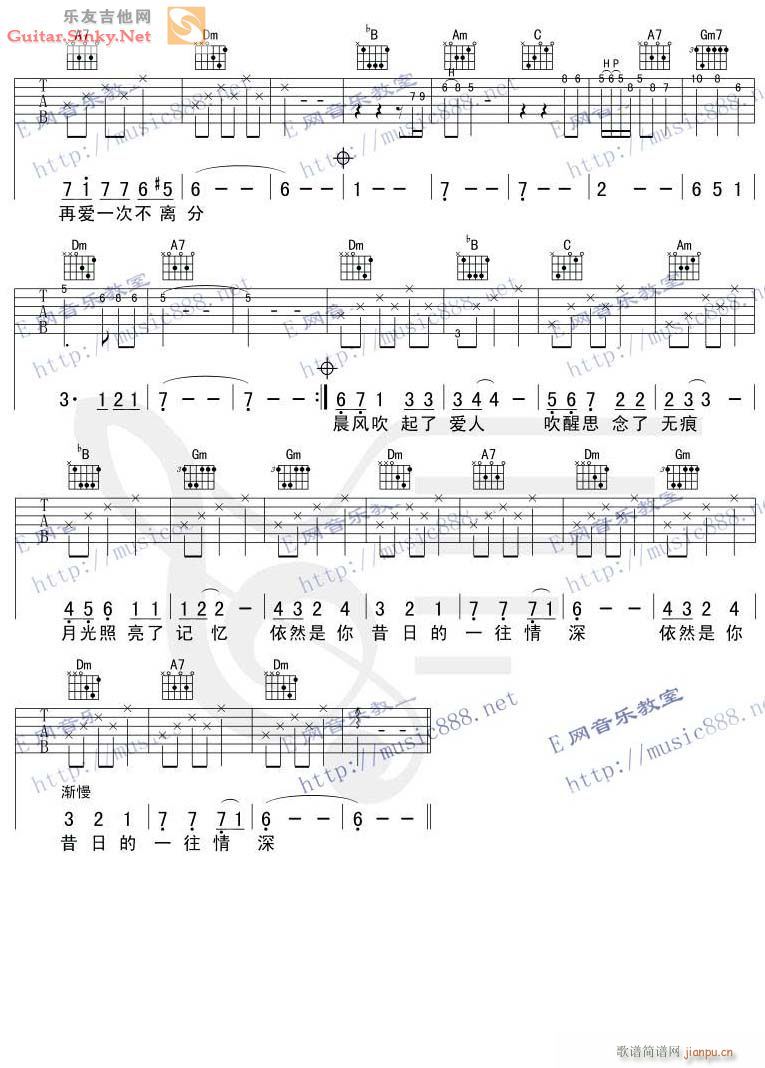 �S���(l��i)�R-(���ָ��V)3