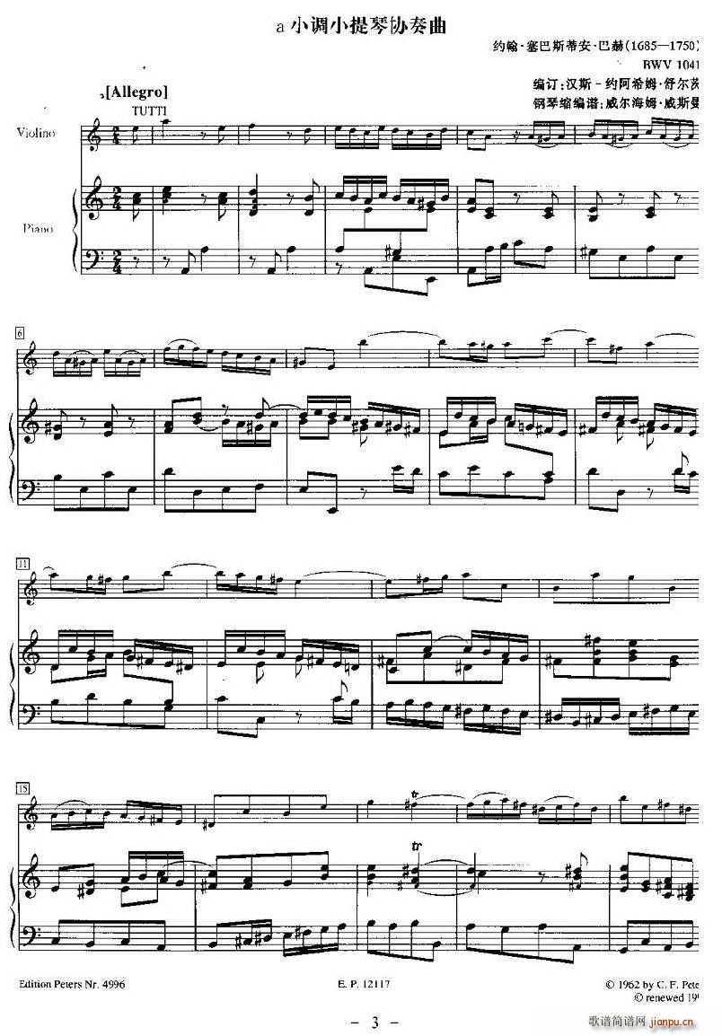 �ͺ�aС�{С���مf(xi��)����(С�����V)3