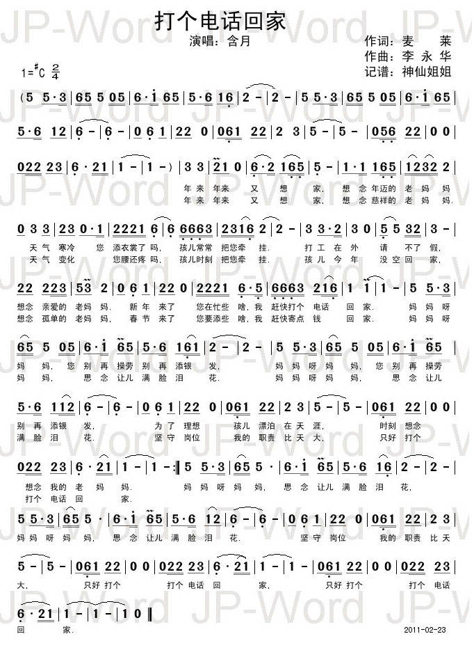 ��(g��)�Ԓ(hu��)�ؼ�(���ָ��V)1