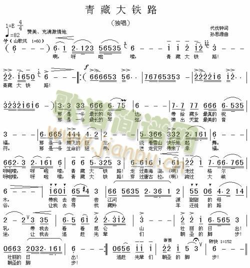 ��ش��F·(���ָ��V)1