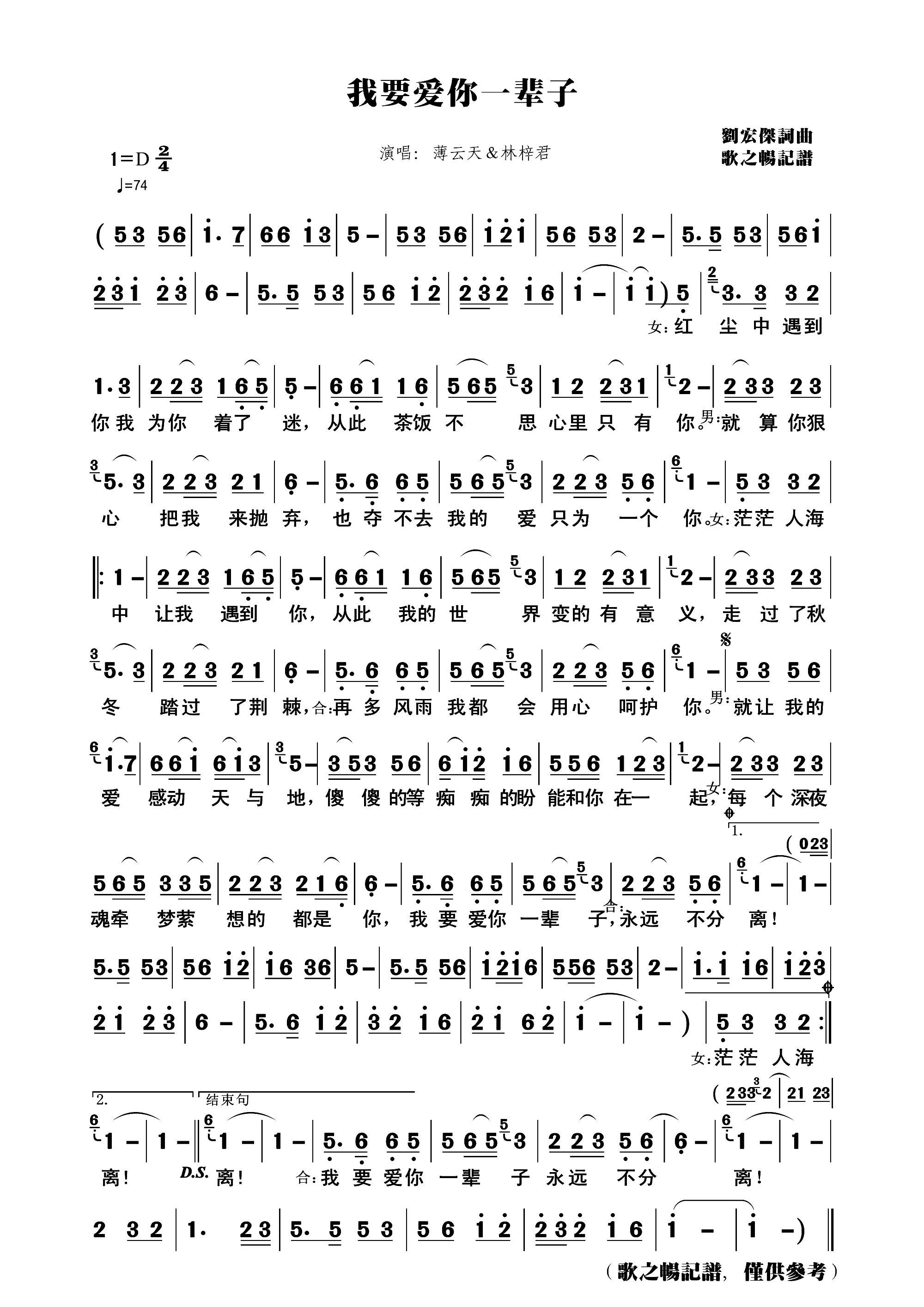 ��Ҫ��(��i)��һ݅��(���ָ��V)1