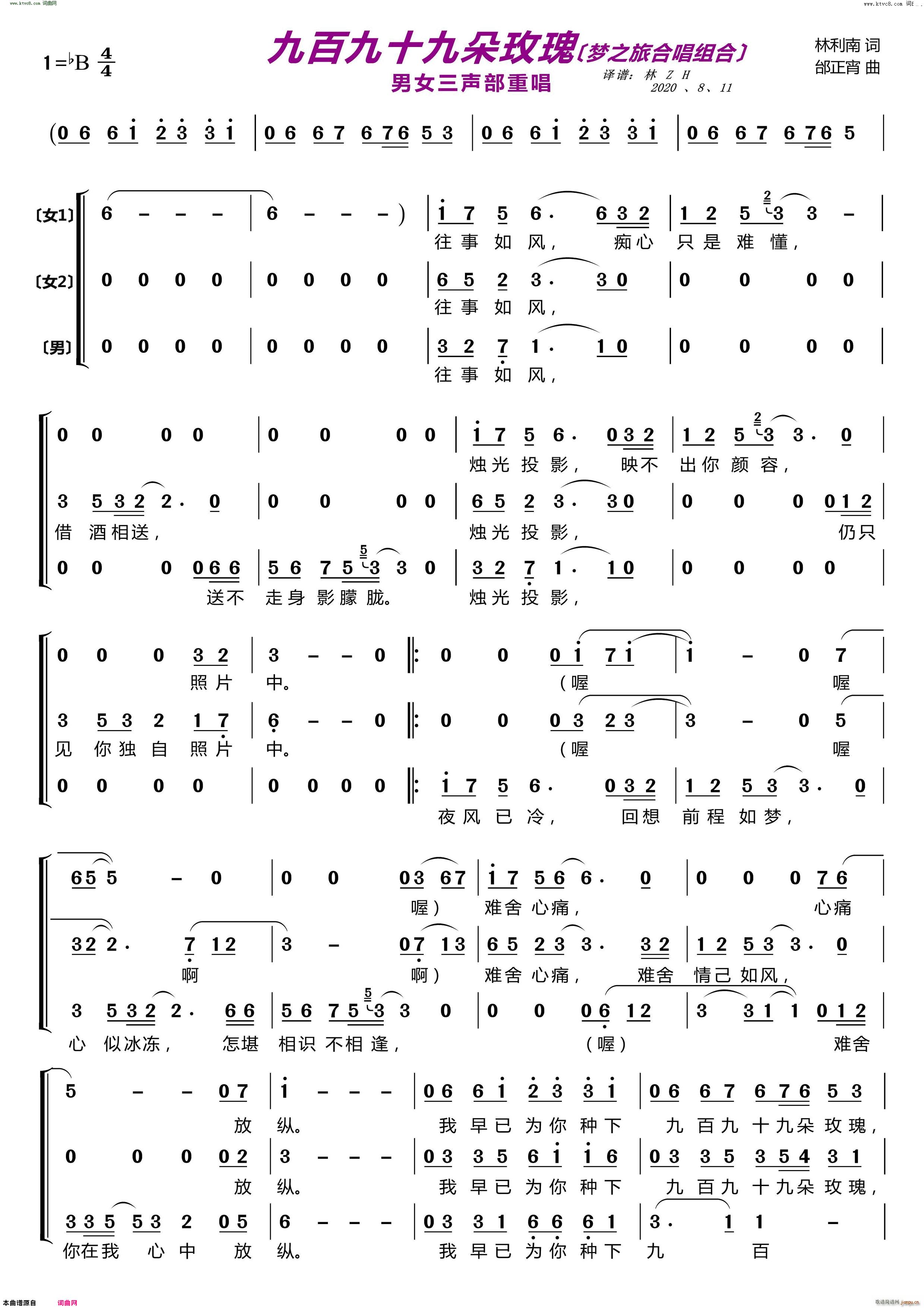 �Űپ�ʮ�Ŷ�õ�� ����(m��ng)֮�úϳ��M�ϡ� ��Ů�����س�(�ϳ��V)1