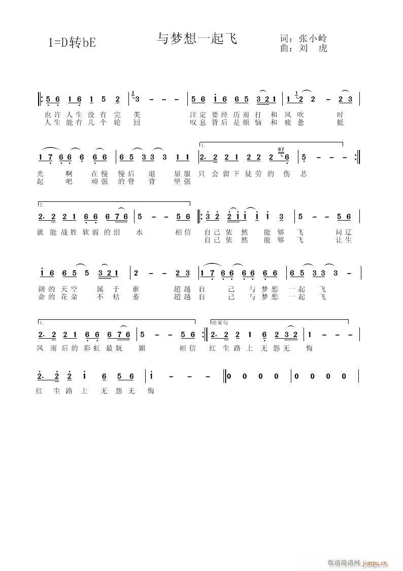 �c��(m��ng)��һ���w(���ָ��V)1