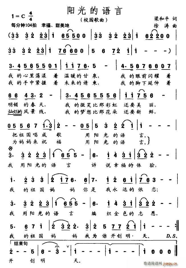 �(y��ng)����Z(y��)��(���ָ��V)1