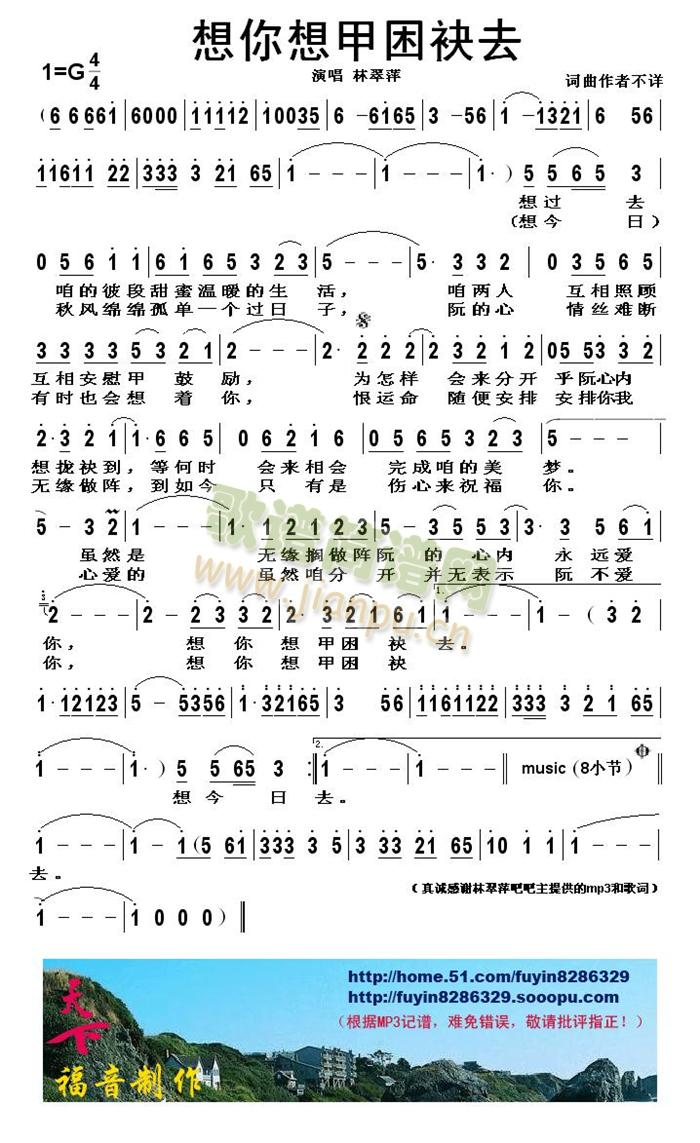 ������ױ��|ȥ(���ָ��V)1