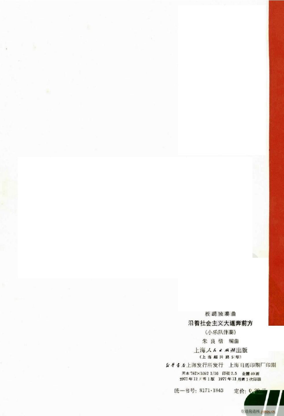 ����(zh��)���(hu�� )���x�����ǰ�� ������� 41(���V)1