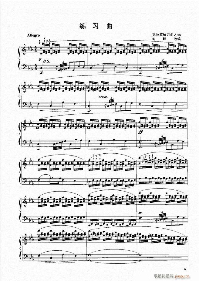 ���L(f��ng)�ٕx���̳� �� Ŀ�ǰ��1 60(���L(f��ng)���V)8