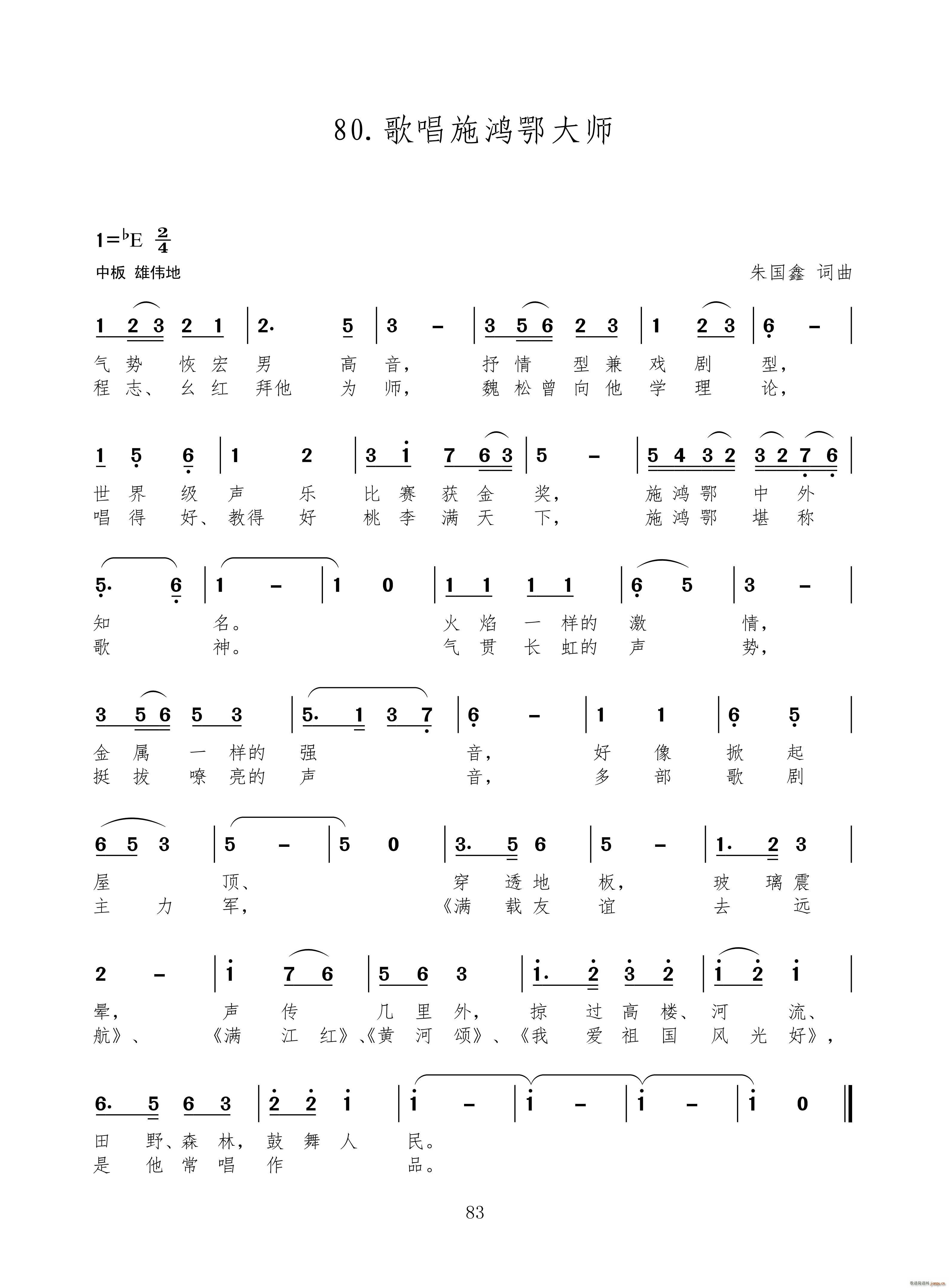 �質ʩ������ �¸�100��(ʮ�ּ�����)1