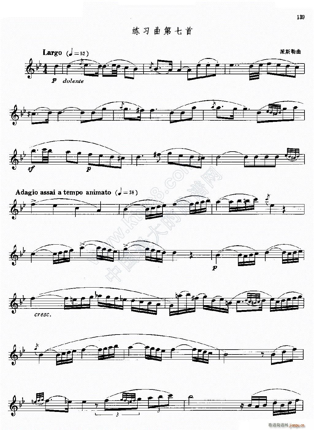 ��˹���_��˹������������(ʮ�ּ�����)1