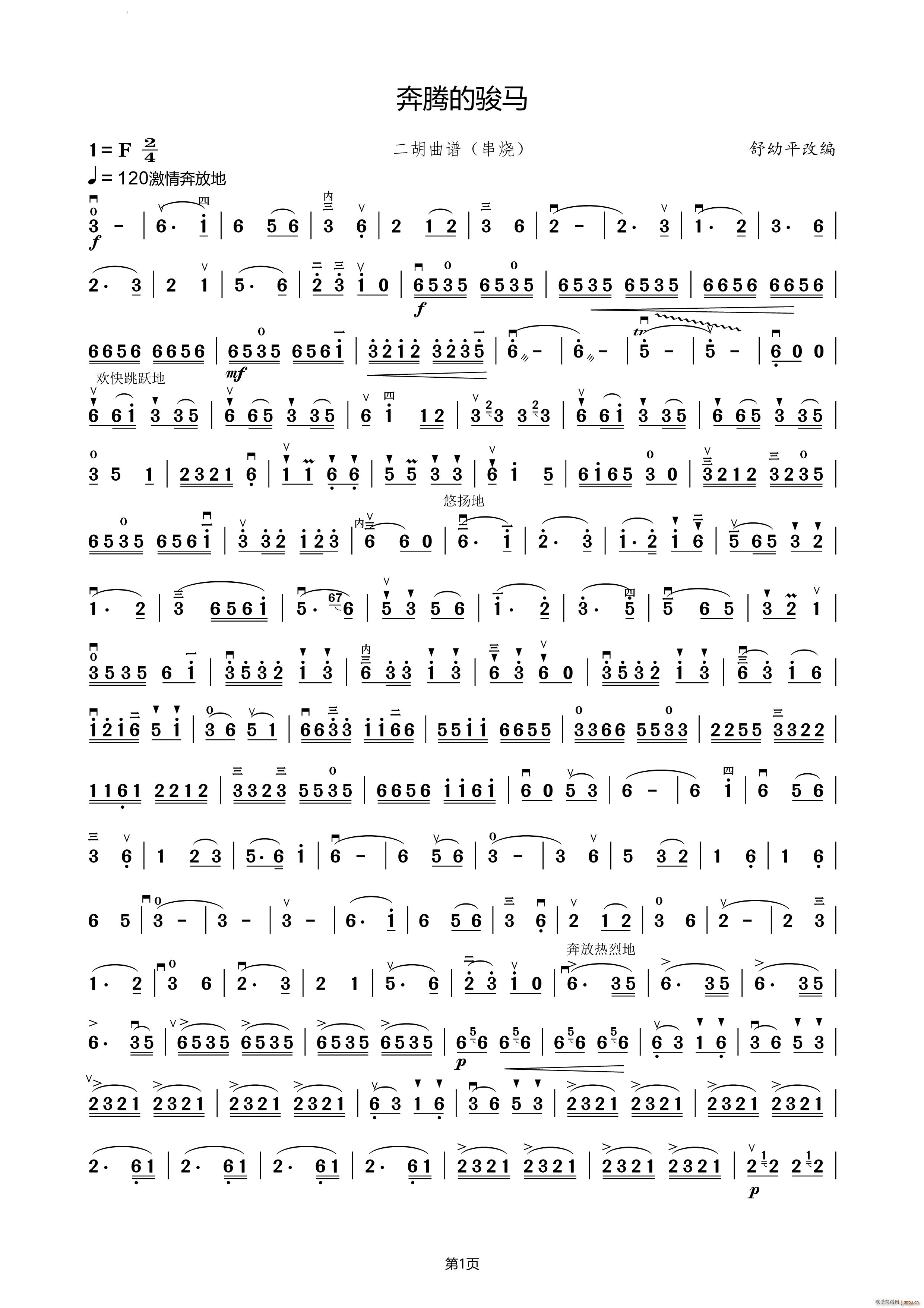 ���v���E�R(�����V)1