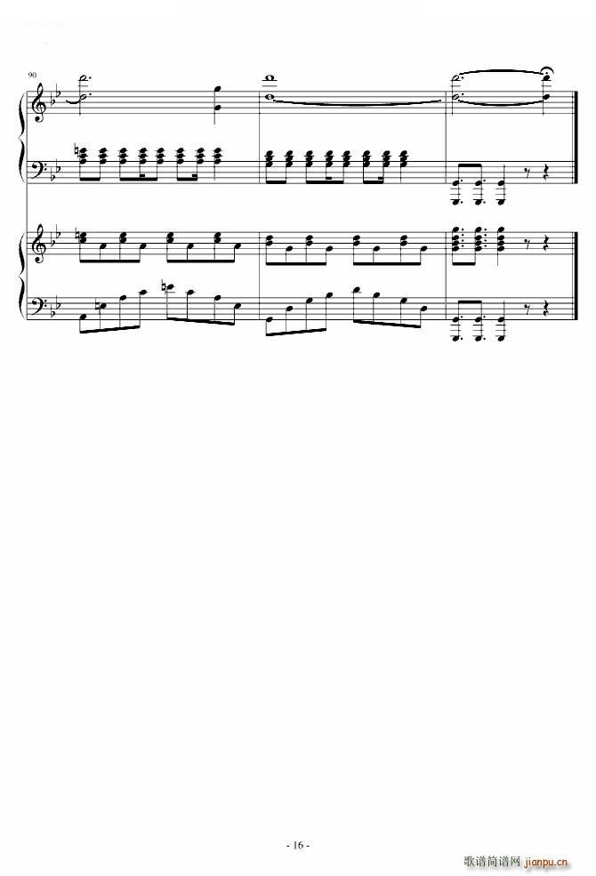 Fate stay nightԭ ���\֮ҹ �p�������(����V)16